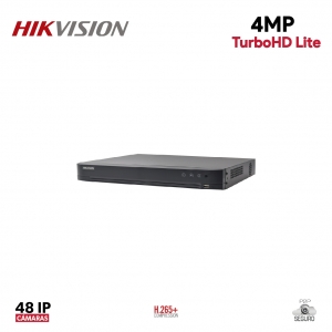 ds7332hqhik4